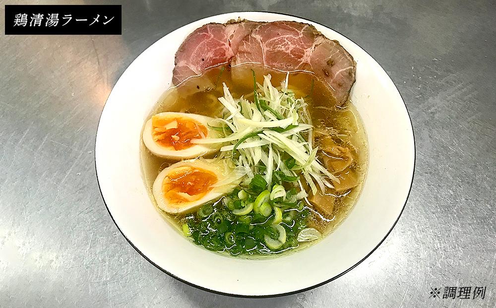 日輪食堂のラーメン3食（鶏白湯・鶏清湯・醤油豚骨）と生餃子16個のセット