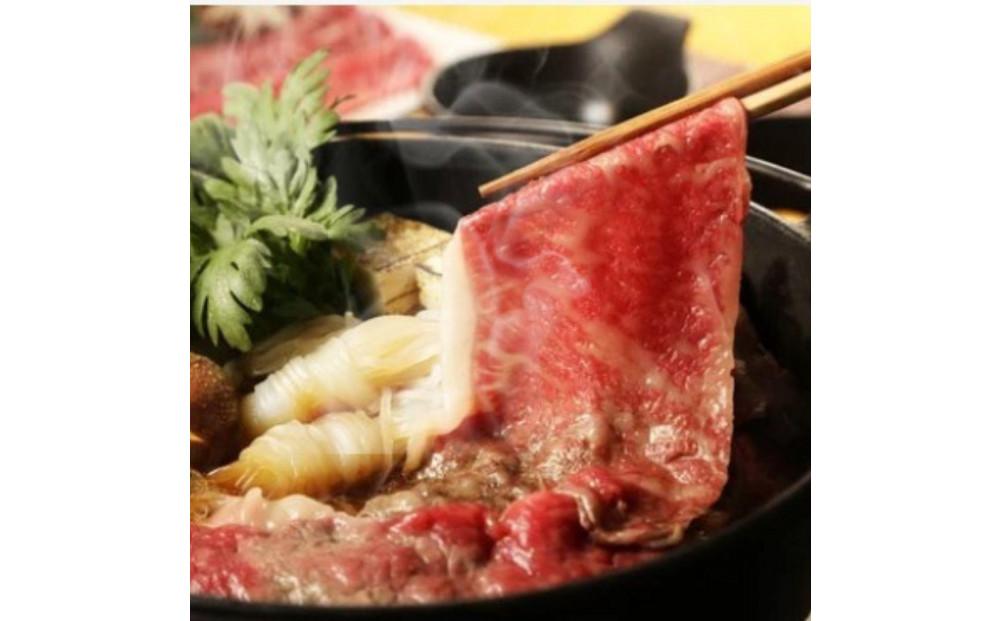 おおいた和牛 しゃぶしゃぶ 切り落とし 540g