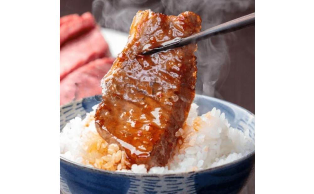 おおいた和牛 肩ロース 焼肉 900g