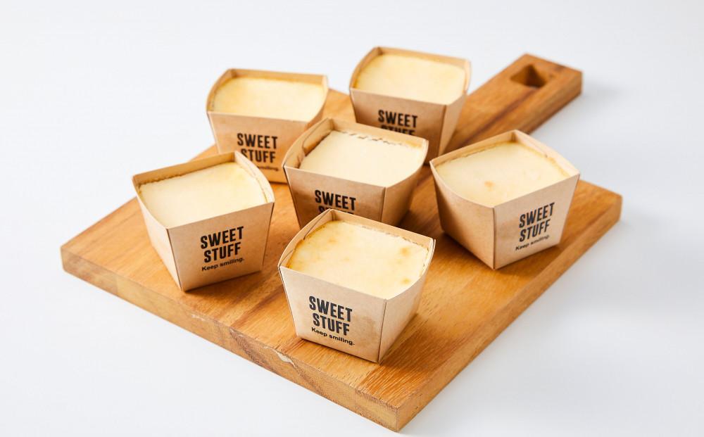 ＜なめらか食感＞ゆふいん 生チーズケーキ 60g×6個 セット