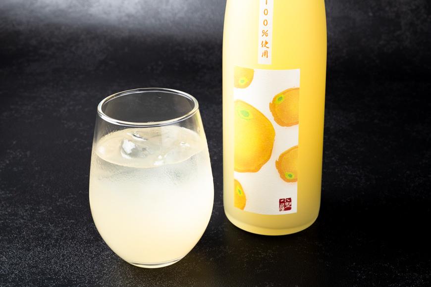 【小野酒造】果実酒 3種 計3本 飲み比べセット（小野屋のかぼす・豊後梅酒・小野屋のゆず）