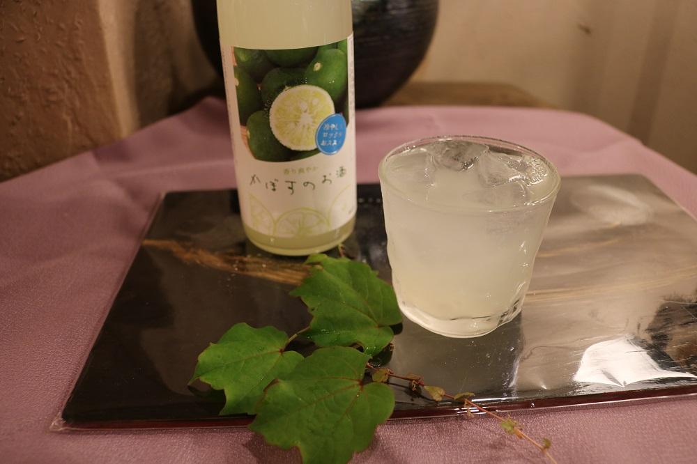 ゆふいん角打屋おすすめのかぼすのお酒飲み比べ　かぼすのお酒500ml大分かぼすワイン500ml