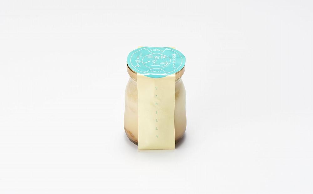 手作り 地卵プリン「バニラ」120g×6個 セット＜由布院温泉 蒸し舎＞
