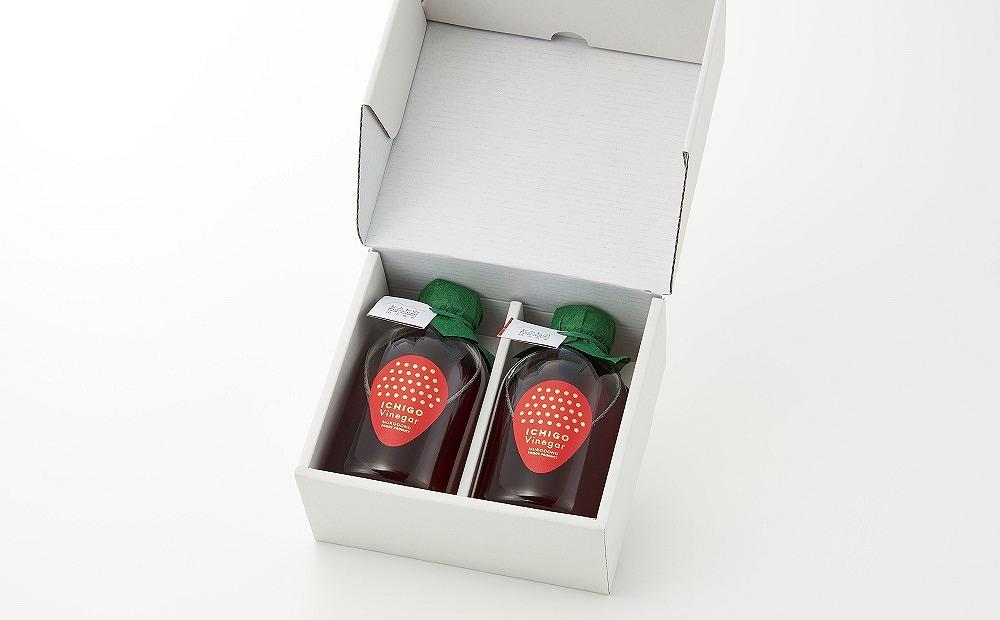 ゆふいちごの恋ビネガー 250ml×2本 セット＜甘酢っぱいいちごの香り漂うヘルシーなドリンク＞