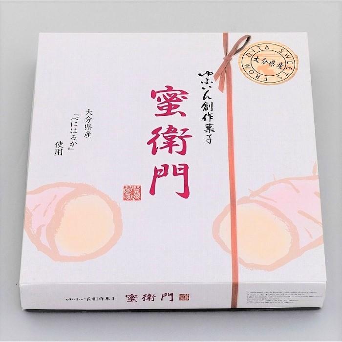 ＼年内発送／ 【お菓子の菊家】糖度35度前後！新感覚 焼き芋スイーツ！ゆふいん創作菓子 蜜衛門 12個入