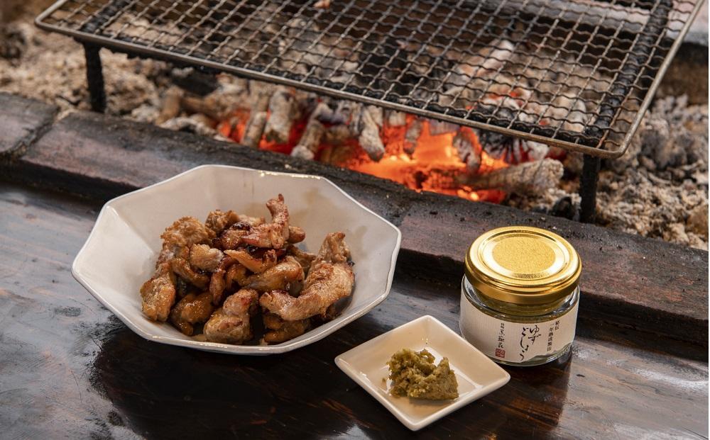 秘伝一年熟成製法 ゆずごしょう 40g×6個 セット＜旅館黒嶽荘＞