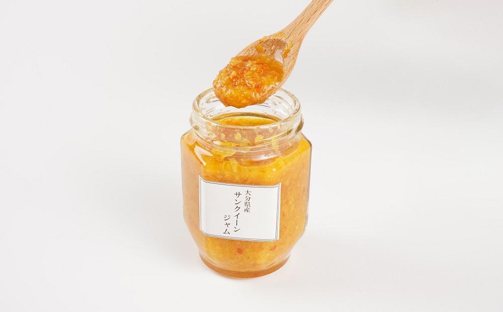 ＜さわやかな香りと優しい甘み＞サンクイーンジャム 140g×3個 セット