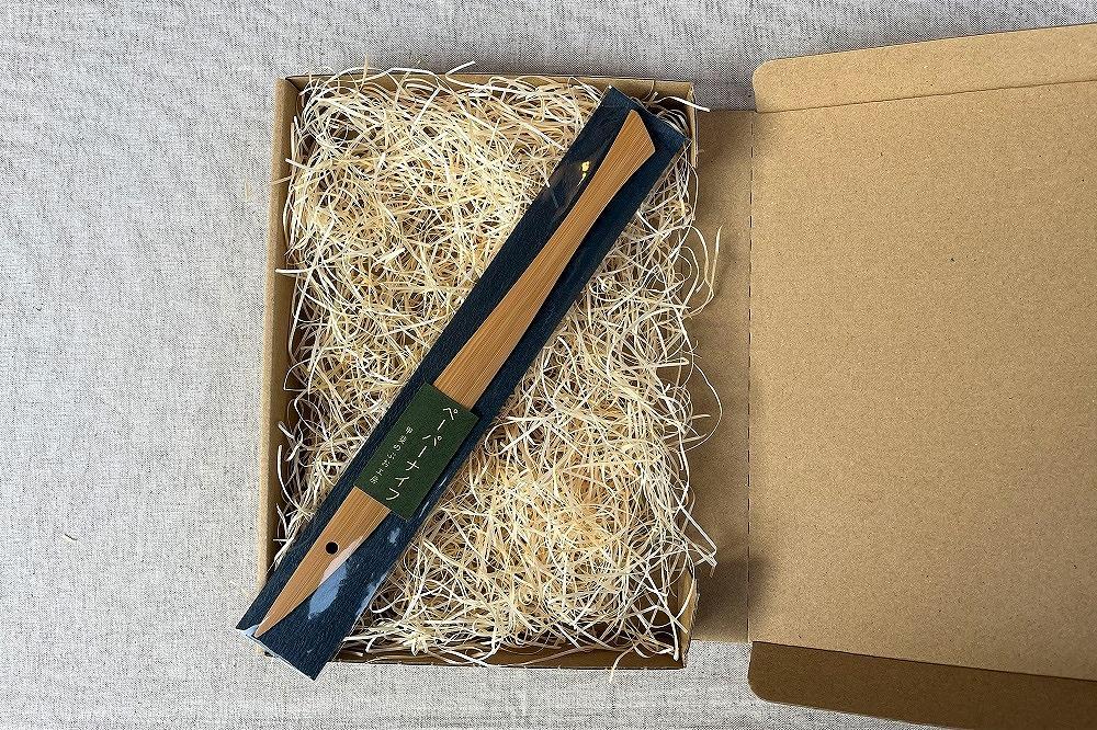 ＜湯布院・カトラリー専門　甲斐のぶお工房＞竹製ペーパーナイフ　1本