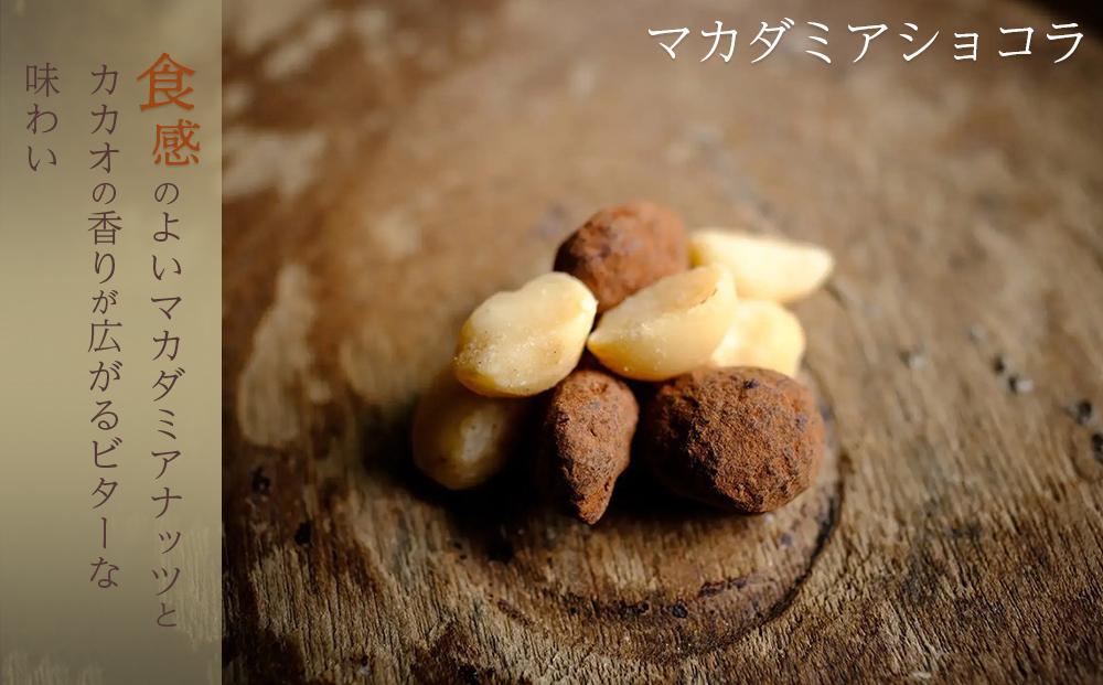 ＼年内発送／ ビーンズショコラ5本桐箱セット＜山荘無量塔／theomurata（テオムラタ）＞