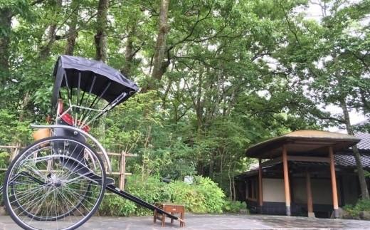 【湯布院】人力車でゆったりゆふいん巡り 60分コース／2名様