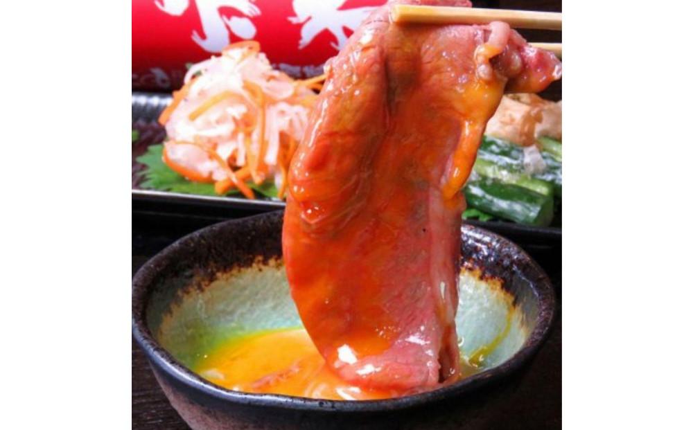 おおいた和牛 しゃぶしゃぶ 切り落とし 800g