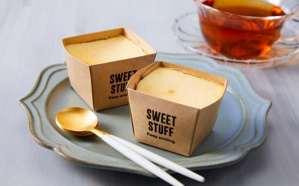 ＜なめらか食感＞ゆふいん 生チーズケーキ 60g×6個 セット