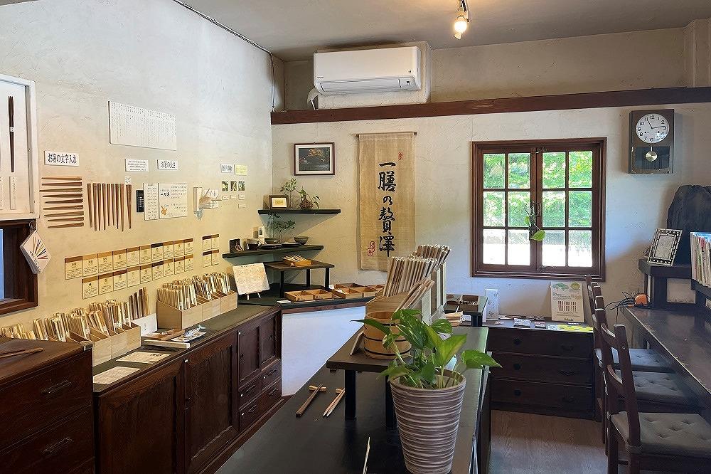 自然豊かなゆふいんで育った木を使用した【職人の手づくり箸】 八角箸 夫婦セット