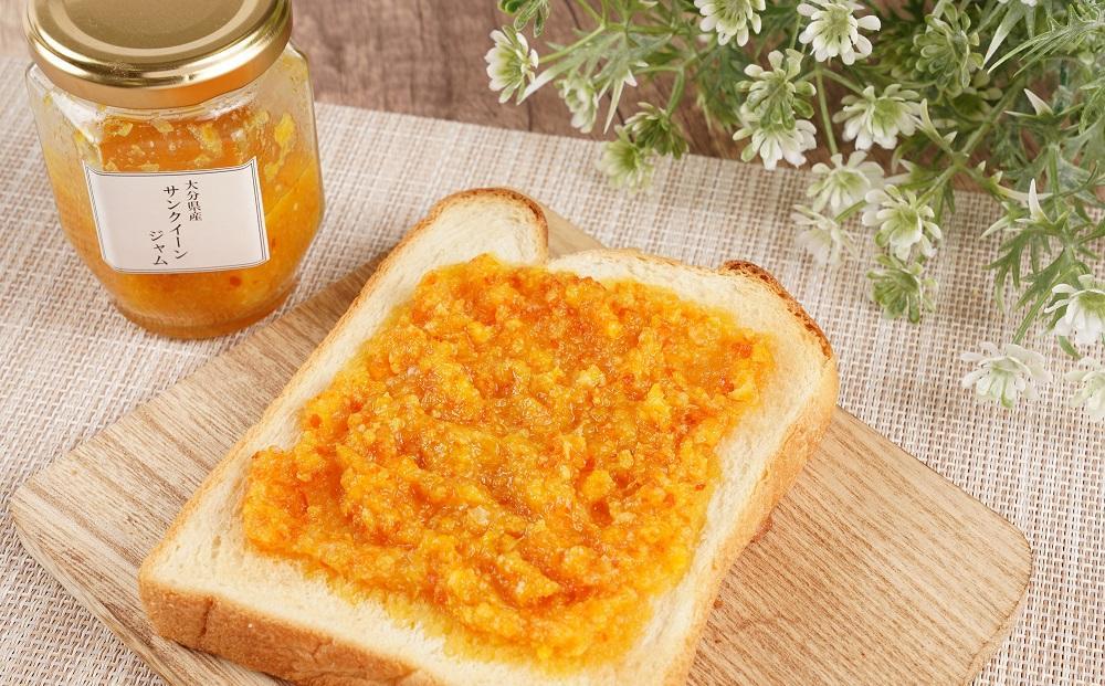 ＜さわやかな香りと優しい甘み＞サンクイーンジャム 140g×3個 セット