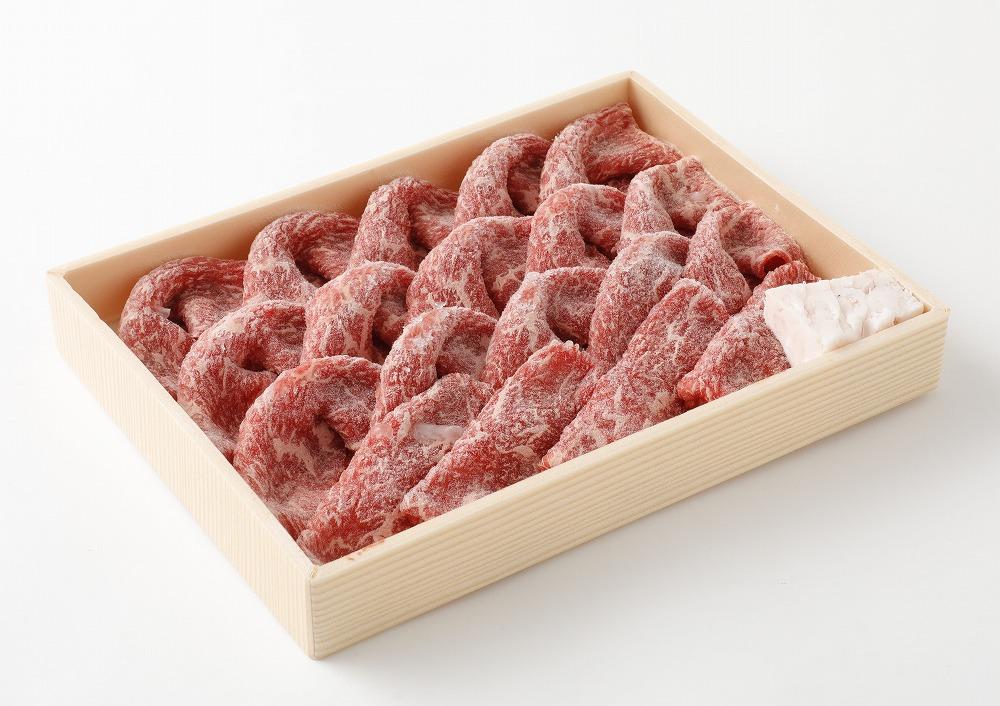 【数量限定】湯布院 牛ももスライス（700g）｜ 肉質4等級以上 こだわりの逸品