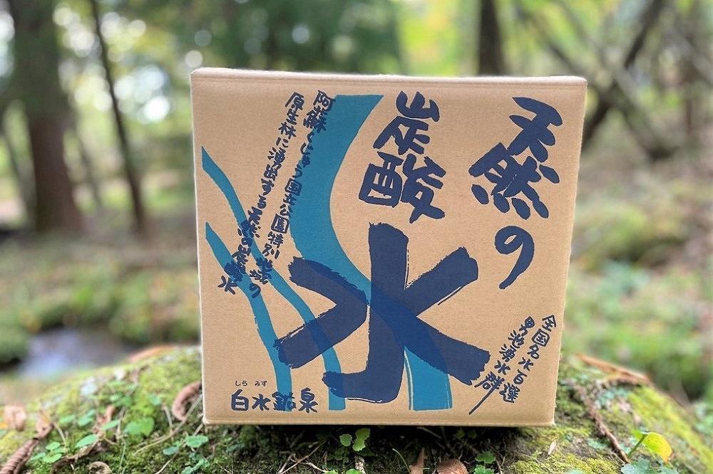 ＜2か月に1度のお届け！全3回 定期便＞天然炭酸水　白水鉱泉　18Ｌ×1箱