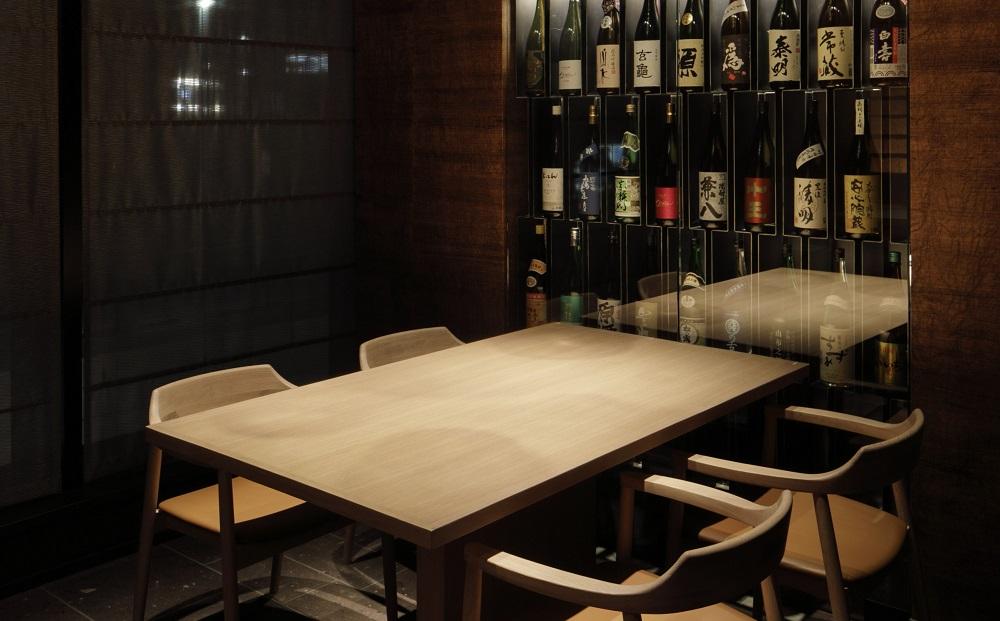 東京・有楽町で味わう坐来大分 贅沢 お食事券「豊山」1名様分