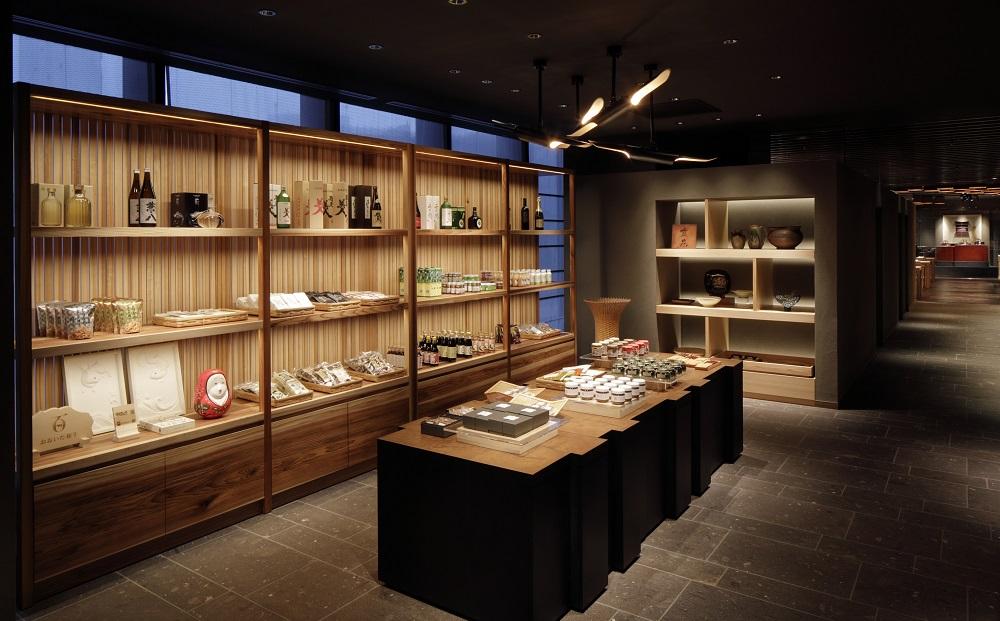 東京・有楽町で味わう坐来大分 贅沢 ランチ お食事券「昼膳」1名様分