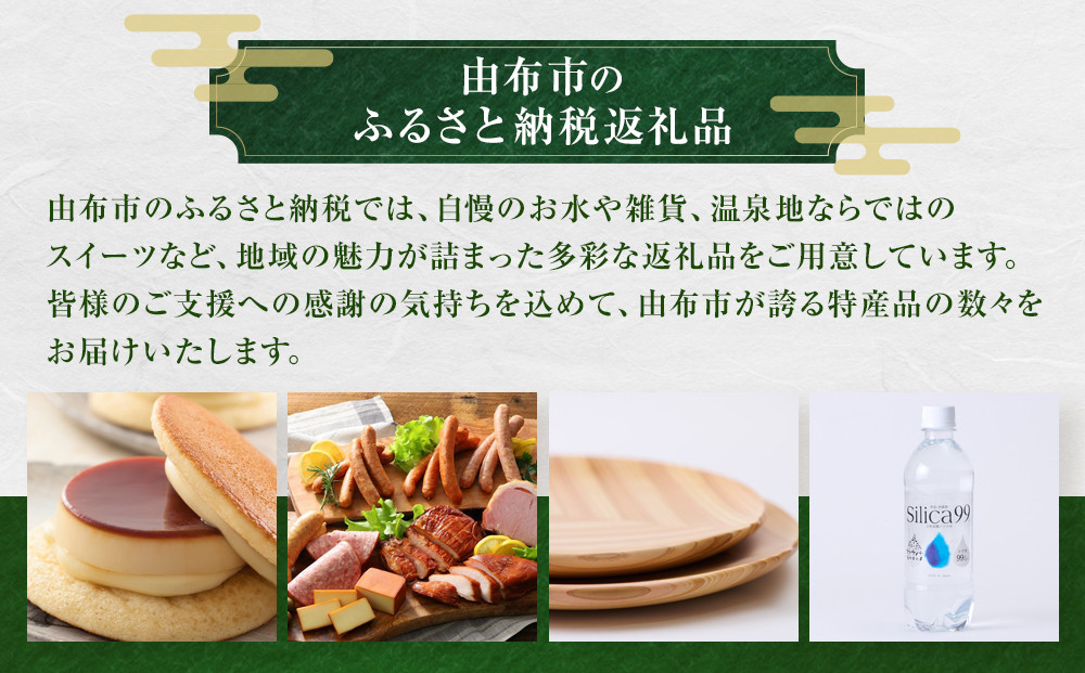 おおいた和牛 約１ポンド ヒレステーキ 400g