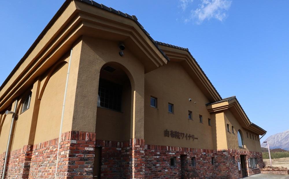 ＼年内発送／ 狭霧ルージュ 2018 赤ワイン 720ml×1本＜由布院ワイナリー＞