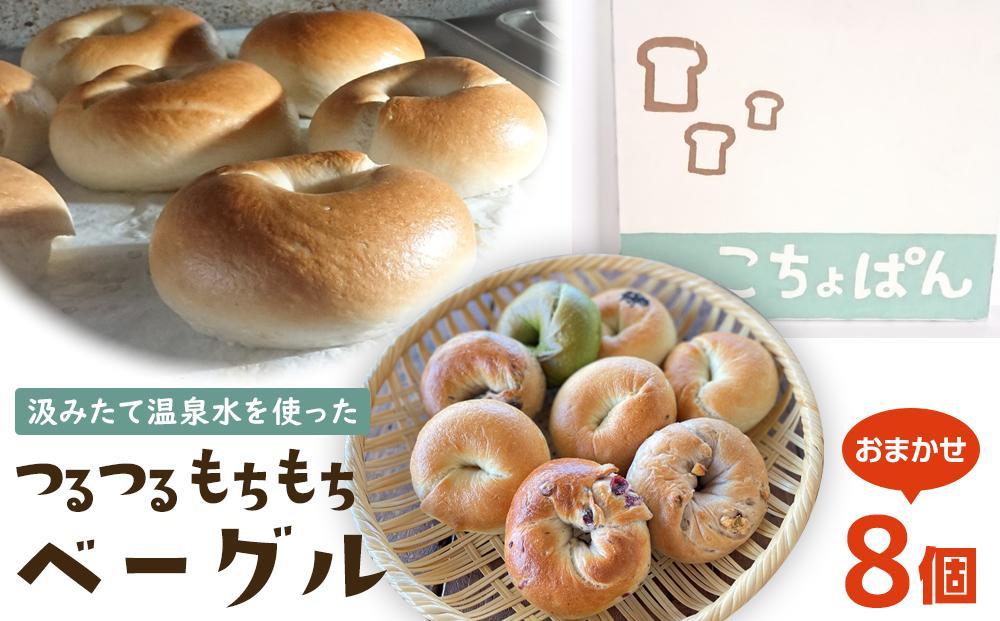 【ゆふいんの福袋】＜ゆふぶくろ＞豪華グルメ4点セット