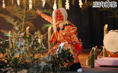 大分県由布市ANAトラベラーズダイナミックパッケージ割引クーポン15,000点分