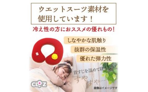 クロッツやわらか湯たんぽ・肩用タイプ（ブラック）_10-101Z-2