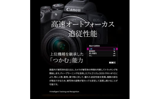 【Canon】 キヤノン ミラーレスカメラ EOS R10 レンズキット 18-150ｍｍ キャノン 一眼 家電_0018C