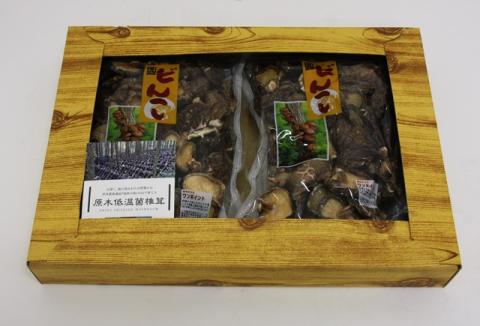 こだわりの原木栽培・特選くにさき乾椎茸/どんこ280g_0815Z