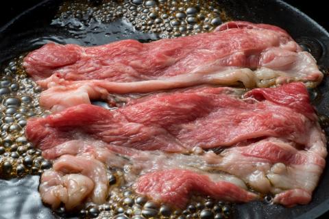 おおいた和牛ももスライス700g_1084R