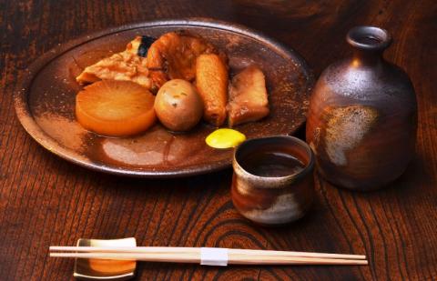 矢野酒造銘酒詰合せ/森羅万象2本,地の酒1本_1112R