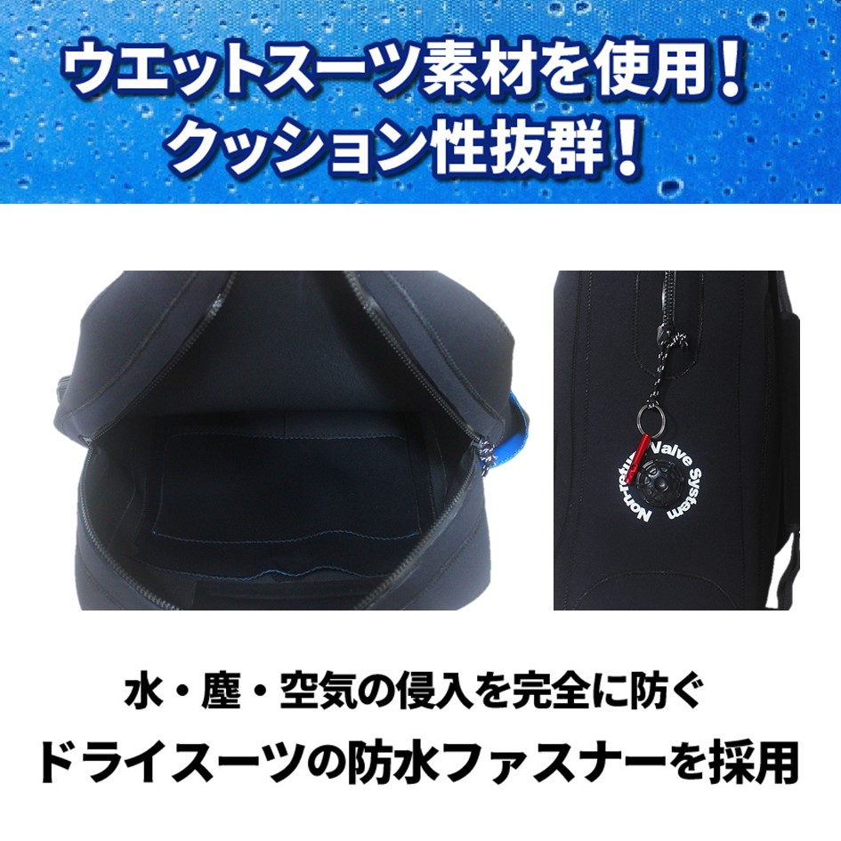 クロッツ完全防水リュック25L（ネイビー）_1154R