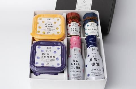 安永醸造/便利で美味しい調味料詰合せ_1170R