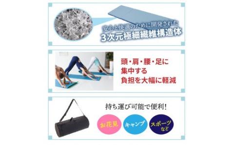 クロッツエア ポータブルマットレス（専用バック付き）/ネイビー_1355R-1