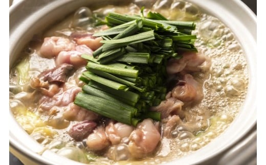 たっぷり1.5kg！大分県産牛ホルモン/ もつ鍋 / 焼肉用_1454R