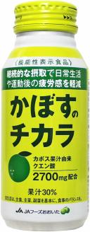 かぼすのチカラ190ｇ×24本（清涼飲料）_1523R