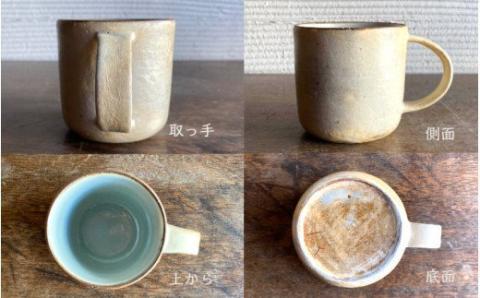 くにさきかたち工房のきなりのマグカップ_1954R