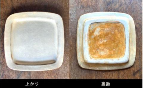 くにさきかたち工房のきなりの角リム皿2枚セット_1957R