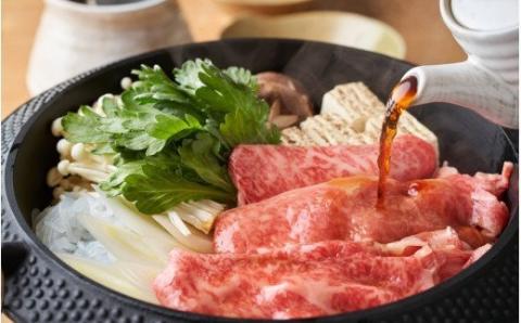 4等級以上/すき焼きやしゃぶしゃぶに！ おおいた和牛肩ローススライス 800g_1976R