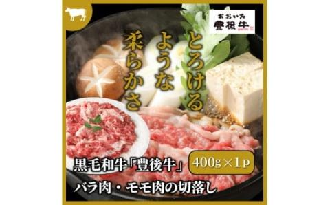 毎月お届け！美味い3種のお肉切落し1.8kg定期便/計6回発送_2165R-M