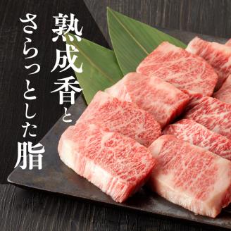 【黒毛和牛】 豊後牛／カルビ焼肉用 300g（150g×2）_2181R