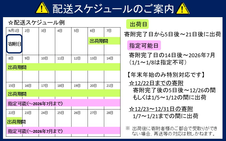 牡蠣 生食用 殻付き くにさきオイスター 特大サイズ12個（殻付き重量150g～/個）　カキ oyster 生牡蠣_2361R-1