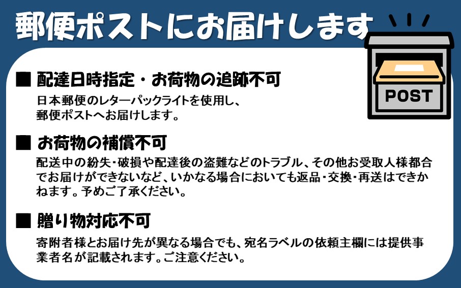 ＼雑誌で紹介されました！／ご飯が進む！海のふりかけ4袋（ わかめ ×2P ひじき×2P）_2517R