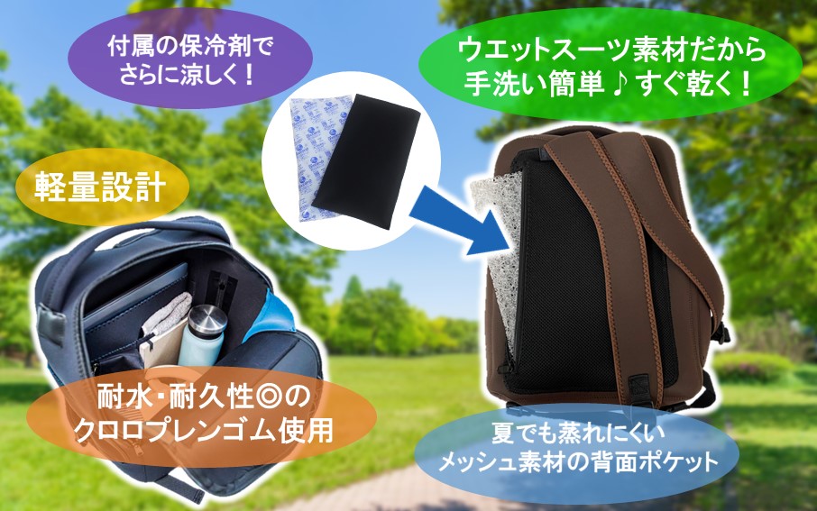 クロッツ バッグ 簡易防水リュック 18L / ブラック_2532R-1