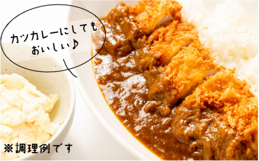 肉屋のまかない豊後牛カレー230g 5袋_2534R