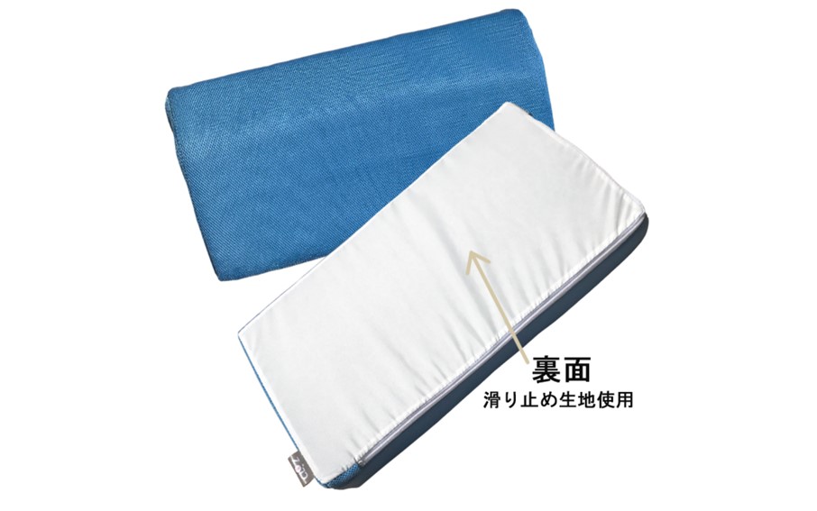 クロッツ エア ハイブリッドピロー (底面滑り止め) / 厚み：12cm/ ネイビー_2578R-2