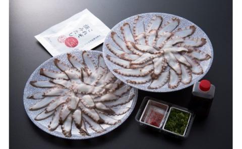 国東海鮮（天然鯛・たこ・はも）の贅沢しゃぶしゃぶセット・通_29001C