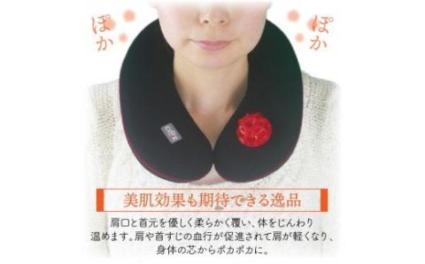 クロッツやわらか湯たんぽ・肩用タイプ（ブラック）_10-101Z-2