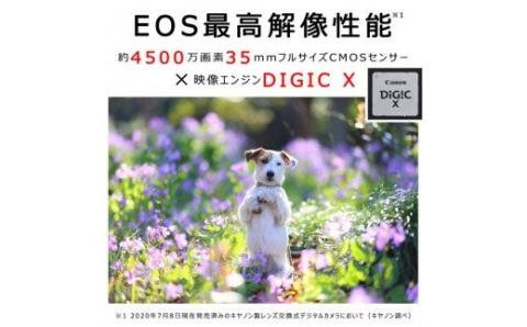 【Canon】 キヤノン ミラーレス カメラ EOS R5 ボディー キャノン 一眼 家電_0005C