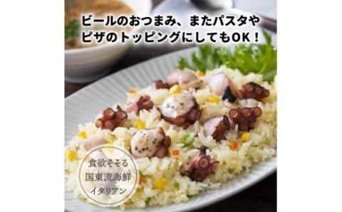 気軽に海鮮イタリアン！たこのバジルソース焼き/400g_0019N